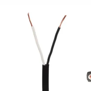 Kabel 2x1,5, plochý 6,5x3,9 mm pro spojky QS150 (Jaeger, SNAP-IN), metráž Speciální Cena