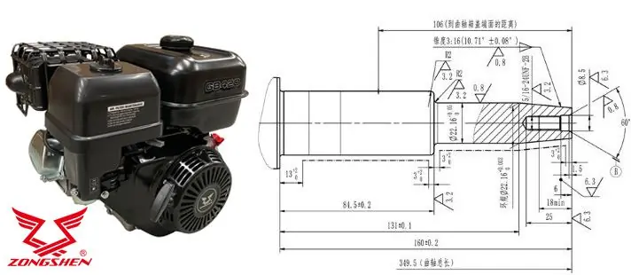Motor ZONGSHEN GB420, 13 HP s elektrickým startérem, kónická hřídel 25,4 x 60 mm Značkový